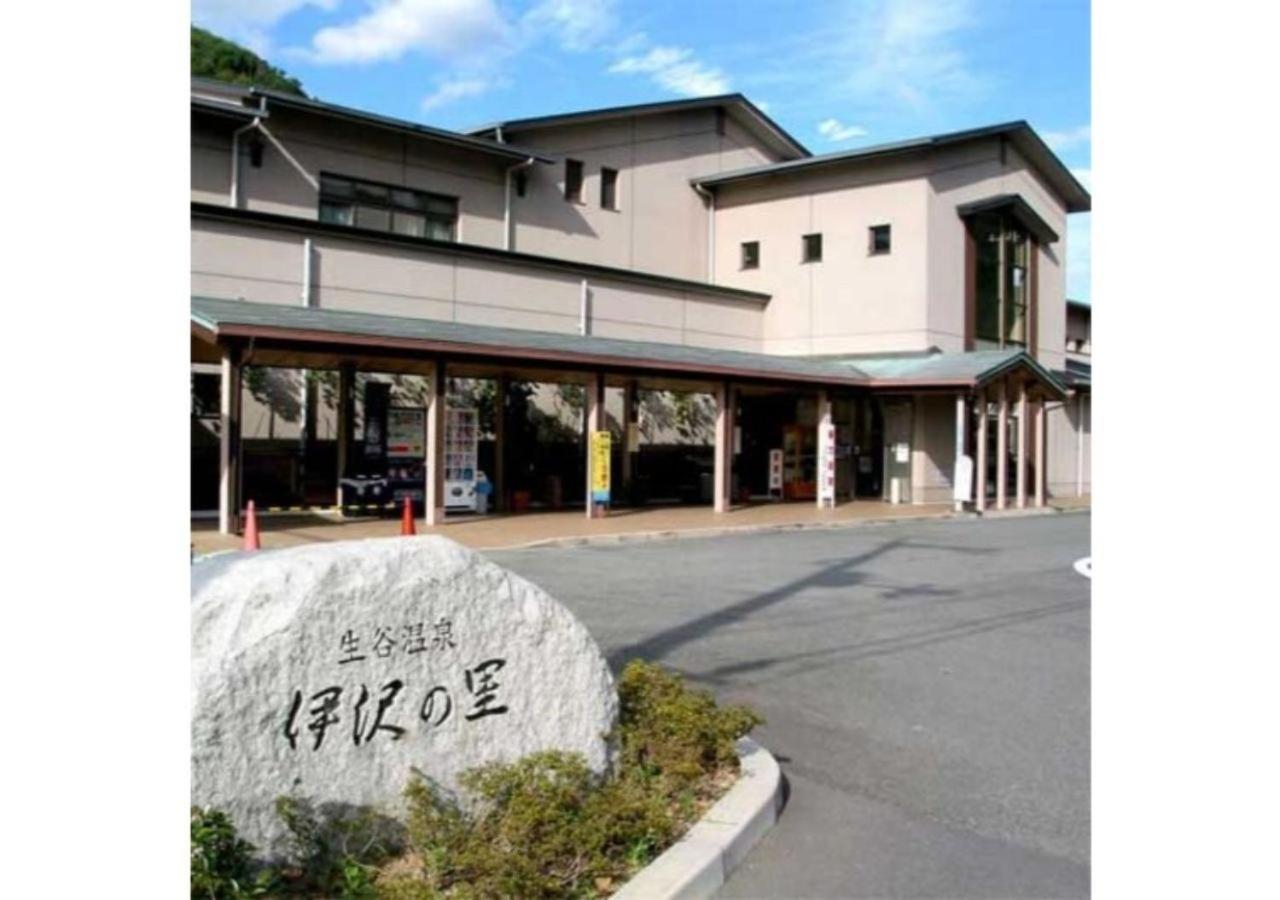 Isawa No Sato / Vacation Stay 61566 Shiso Екстер'єр фото